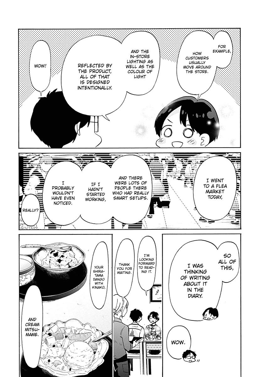 Koi wa Hikari Chapter 32 page 18 - Chapter 32: A Question of the Sparkles
