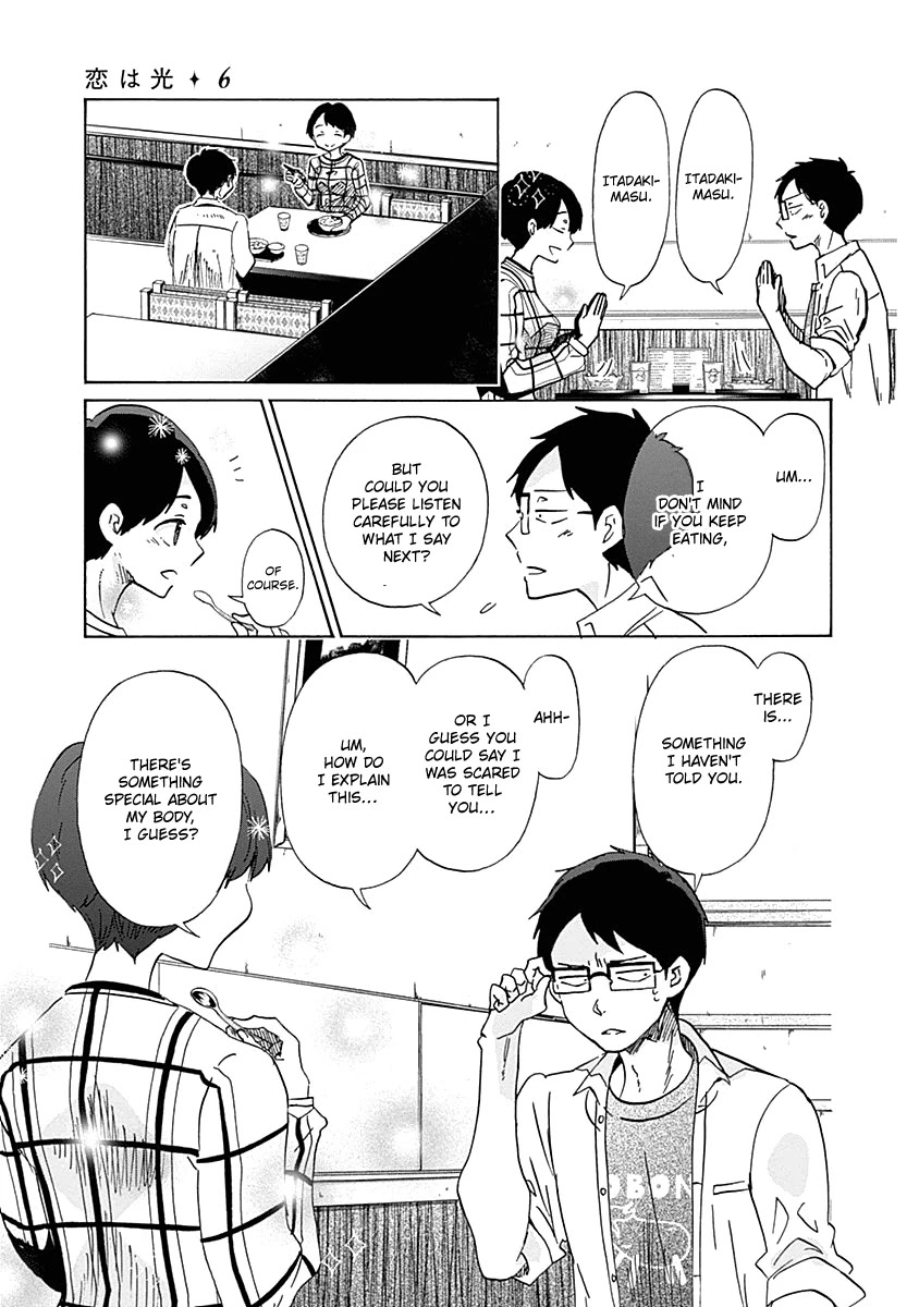 Koi wa Hikari Chapter 32 page 19 - Chapter 32: A Question of the Sparkles