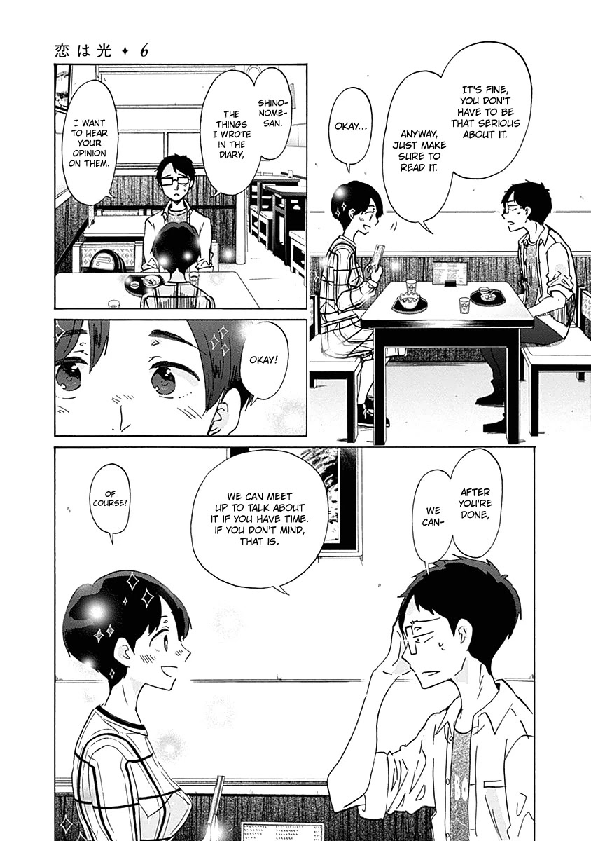 Koi wa Hikari Chapter 32 page 21 - Chapter 32: A Question of the Sparkles
