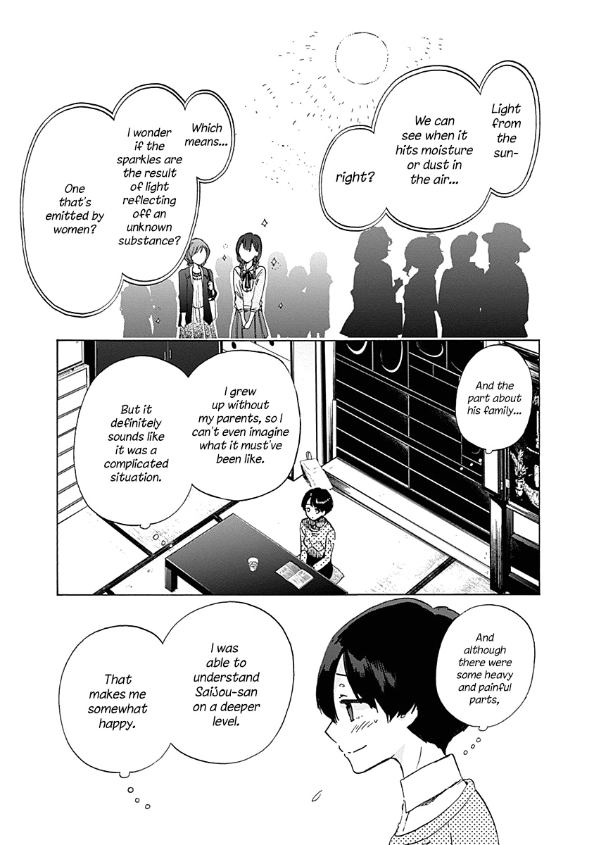 Koi wa Hikari Chapter 32 page 24 - Chapter 32: A Question of the Sparkles
