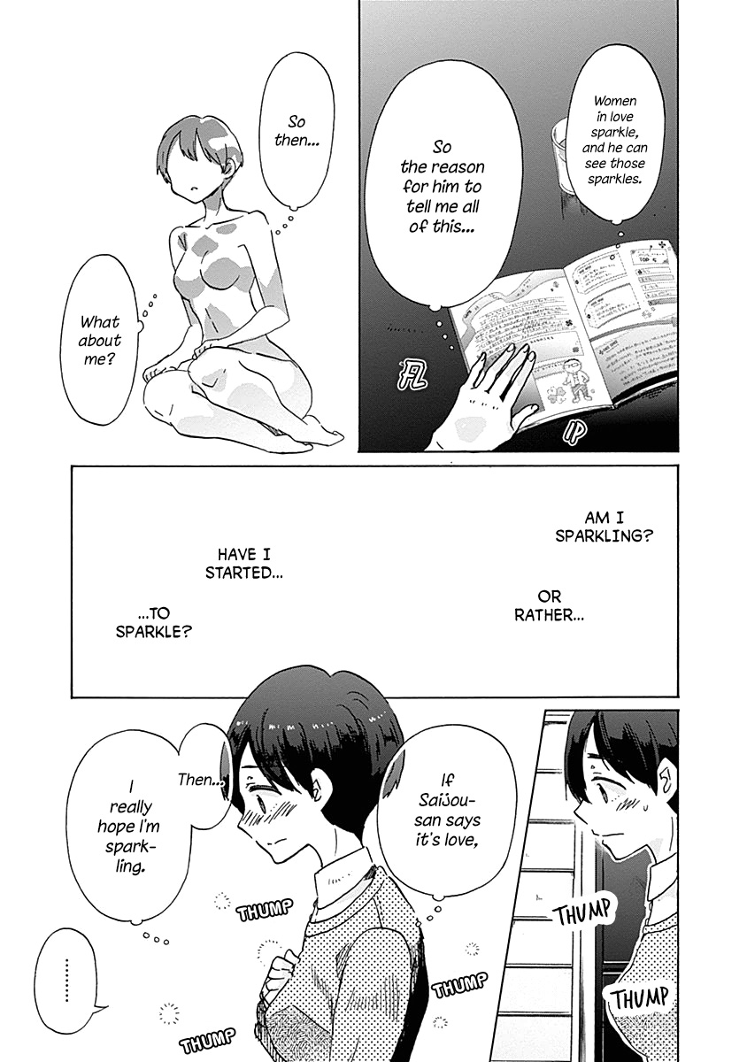 Koi wa Hikari Chapter 32 page 26 - Chapter 32: A Question of the Sparkles