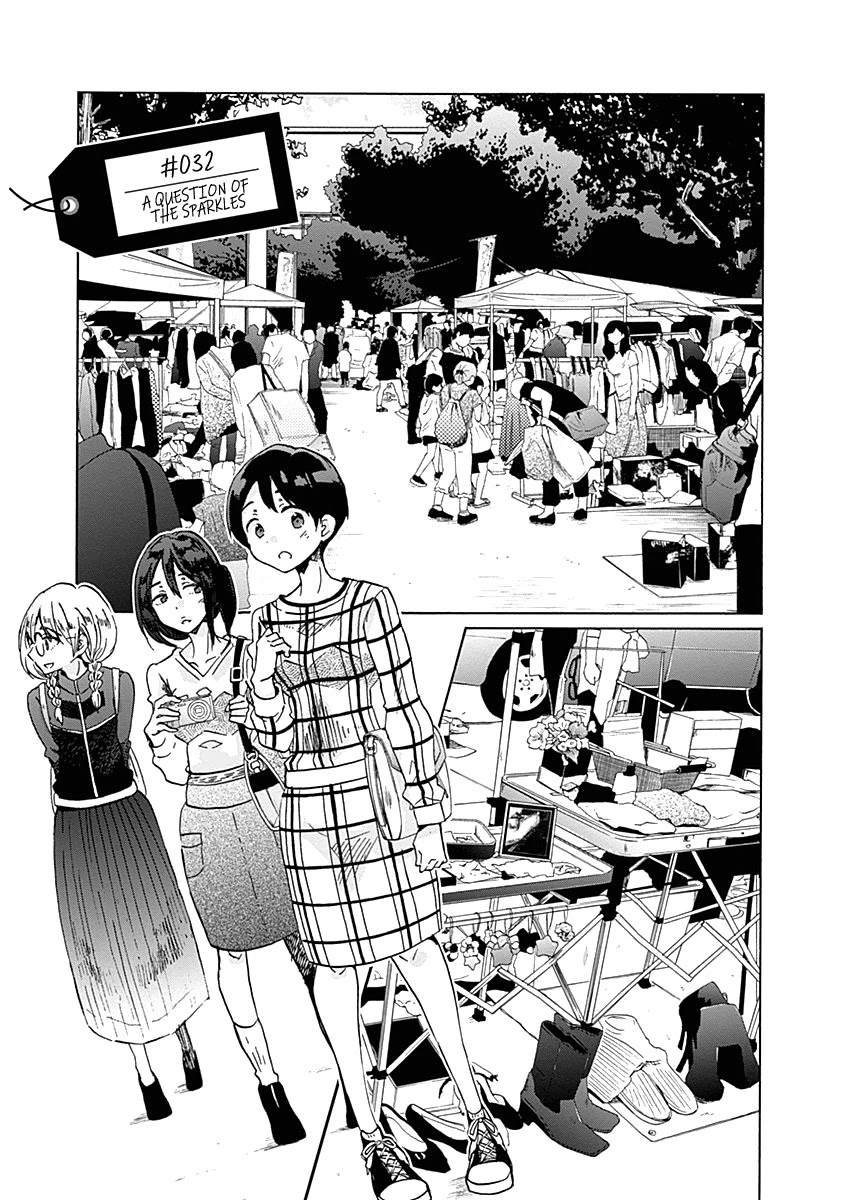 Koi wa Hikari Chapter 32 page 3 - Chapter 32: A Question of the Sparkles