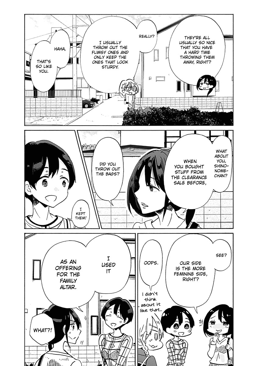 Koi wa Hikari Chapter 32 page 6 - Chapter 32: A Question of the Sparkles
