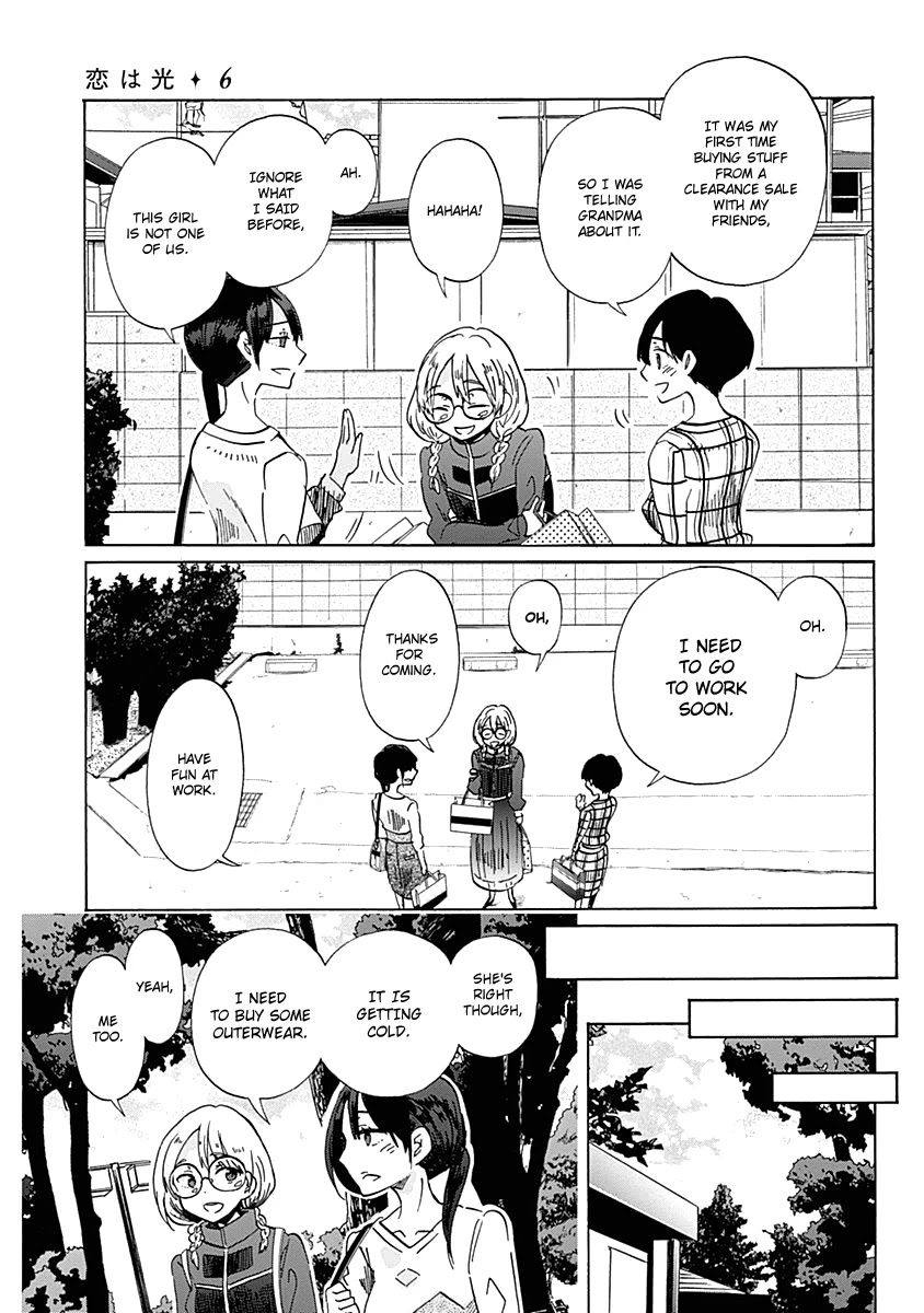 Koi wa Hikari Chapter 32 page 7 - Chapter 32: A Question of the Sparkles