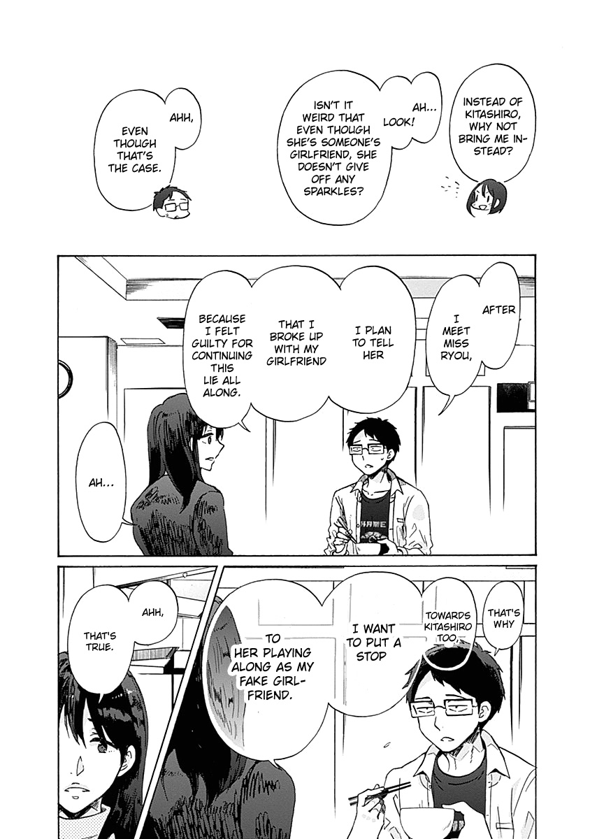 Koi wa Hikari Chapter 33 page 10 - Chapter 33: Things that Can't Be Said