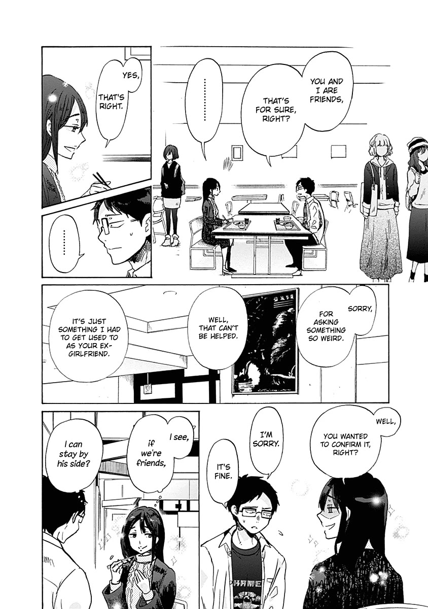 Koi wa Hikari Chapter 33 page 12 - Chapter 33: Things that Can't Be Said