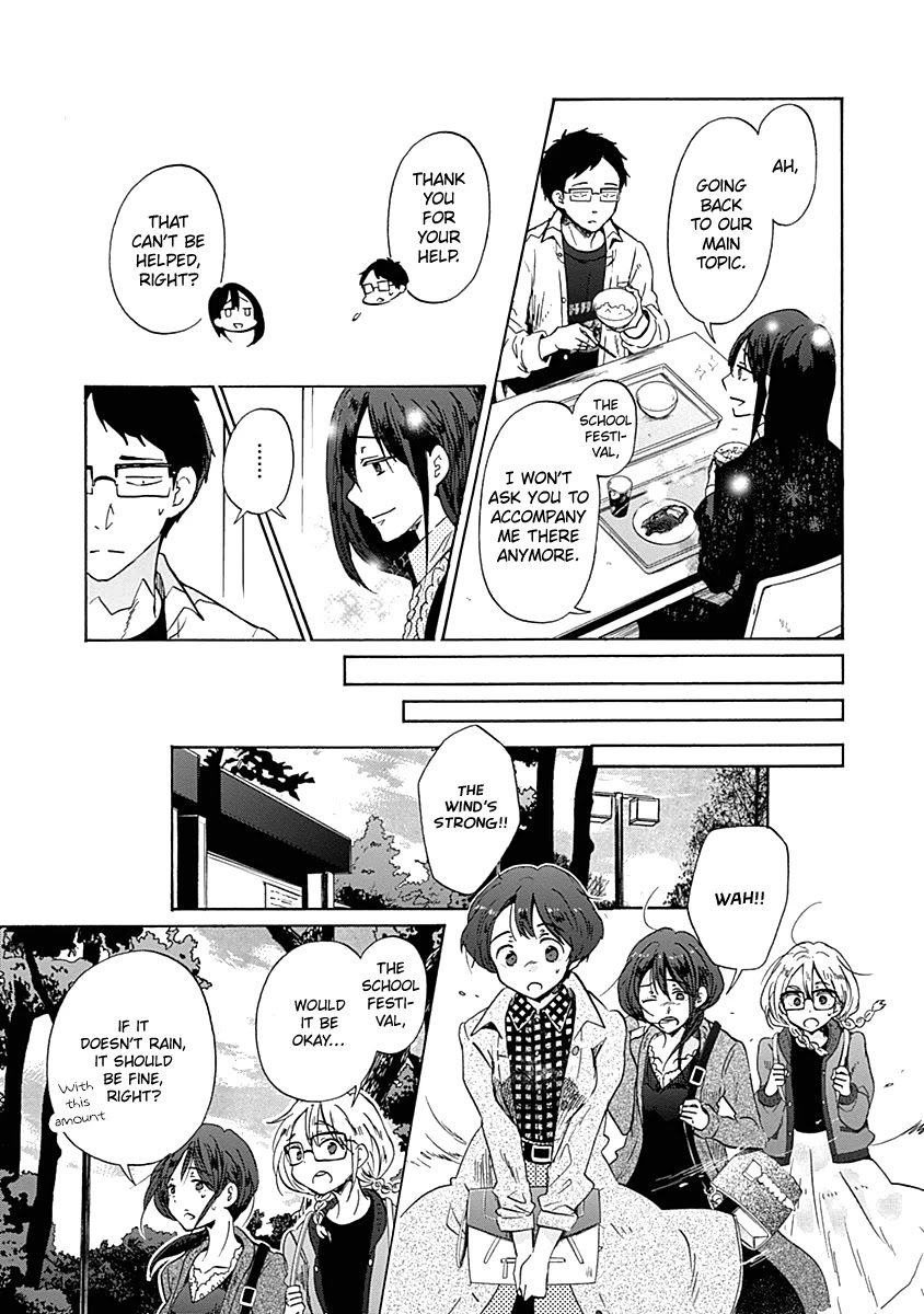 Koi wa Hikari Chapter 33 page 13 - Chapter 33: Things that Can't Be Said