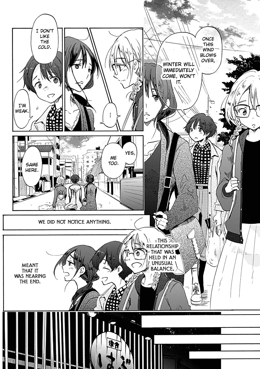 Koi wa Hikari Chapter 33 page 21 - Chapter 33: Things that Can't Be Said