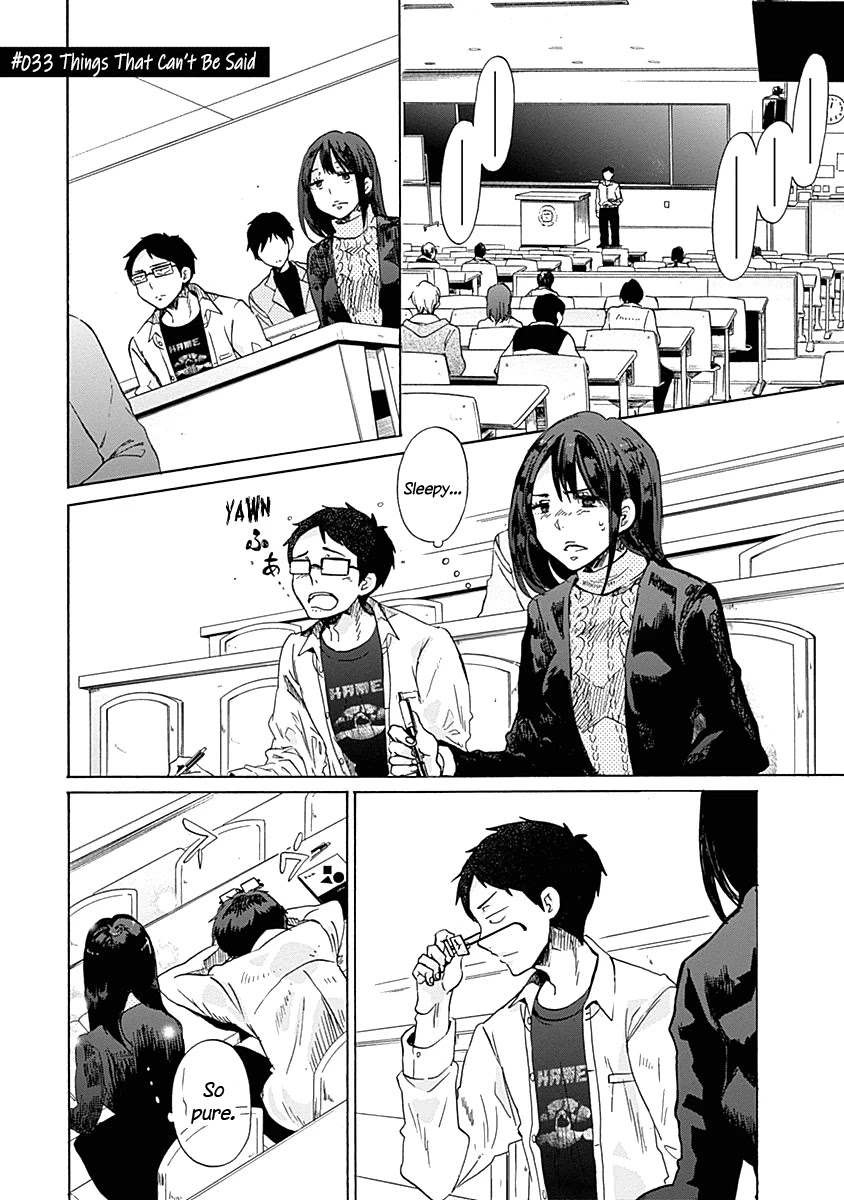 Koi wa Hikari Chapter 33 page 3 - Chapter 33: Things that Can't Be Said