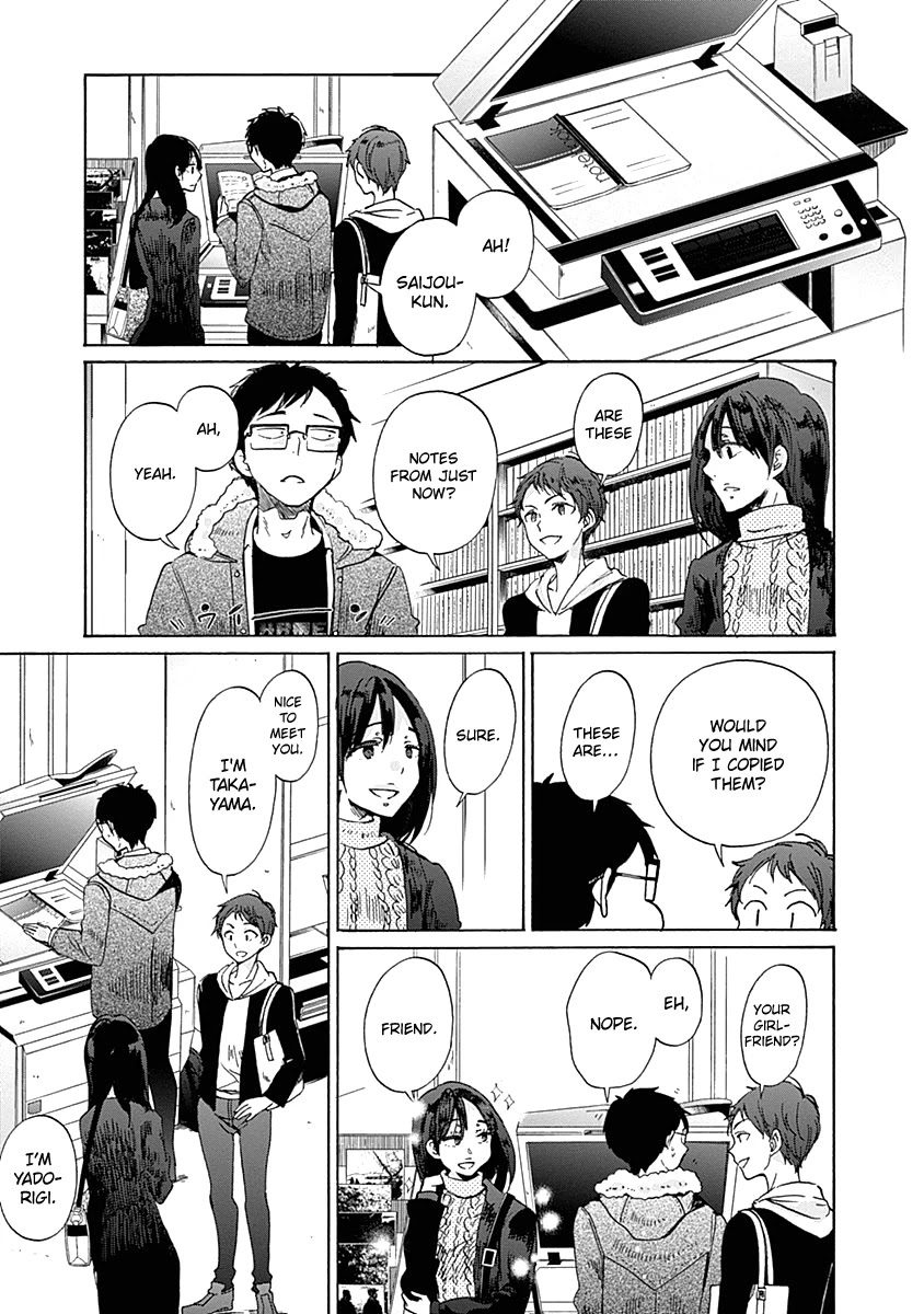 Koi wa Hikari Chapter 33 page 5 - Chapter 33: Things that Can't Be Said