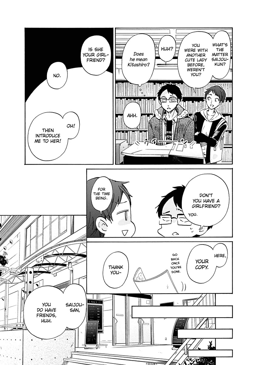 Koi wa Hikari Chapter 33 page 6 - Chapter 33: Things that Can't Be Said