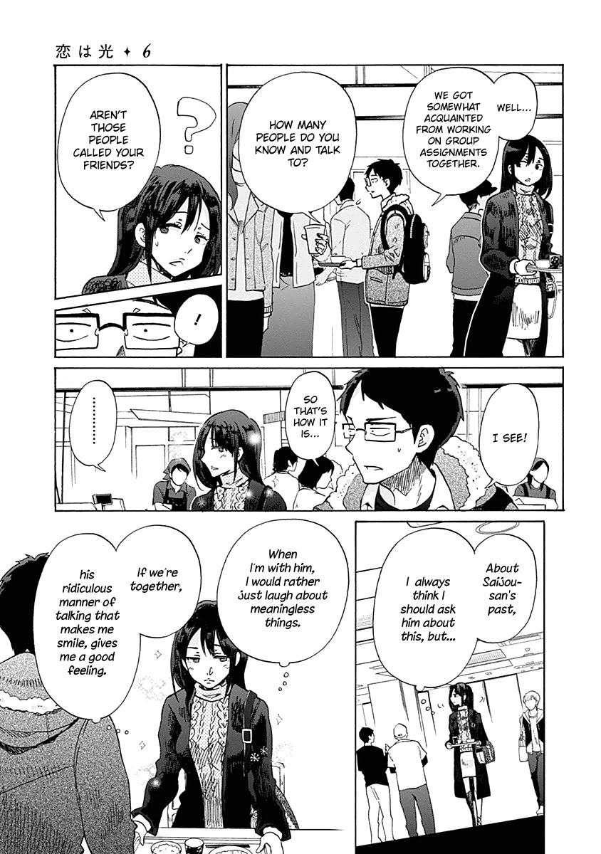 Koi wa Hikari Chapter 33 page 7 - Chapter 33: Things that Can't Be Said