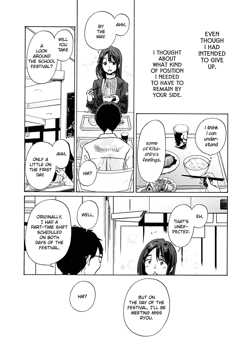 Koi wa Hikari Chapter 33 page 8 - Chapter 33: Things that Can't Be Said
