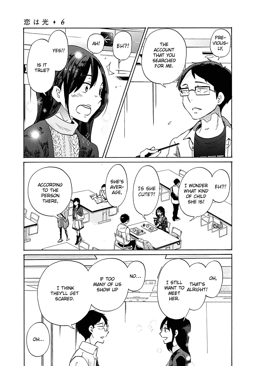 Koi wa Hikari Chapter 33 page 9 - Chapter 33: Things that Can't Be Said