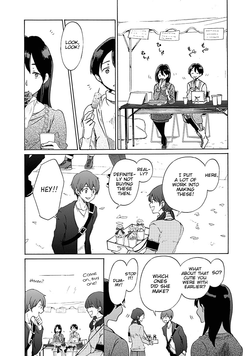 Koi wa Hikari Chapter 34 page 12 - Chapter 34: Oozu Nakaba Enters