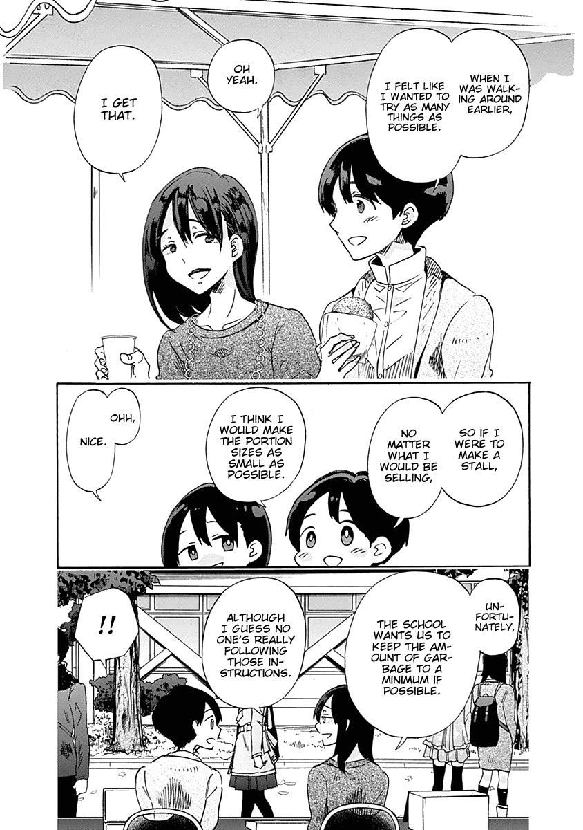Koi wa Hikari Chapter 34 page 14 - Chapter 34: Oozu Nakaba Enters