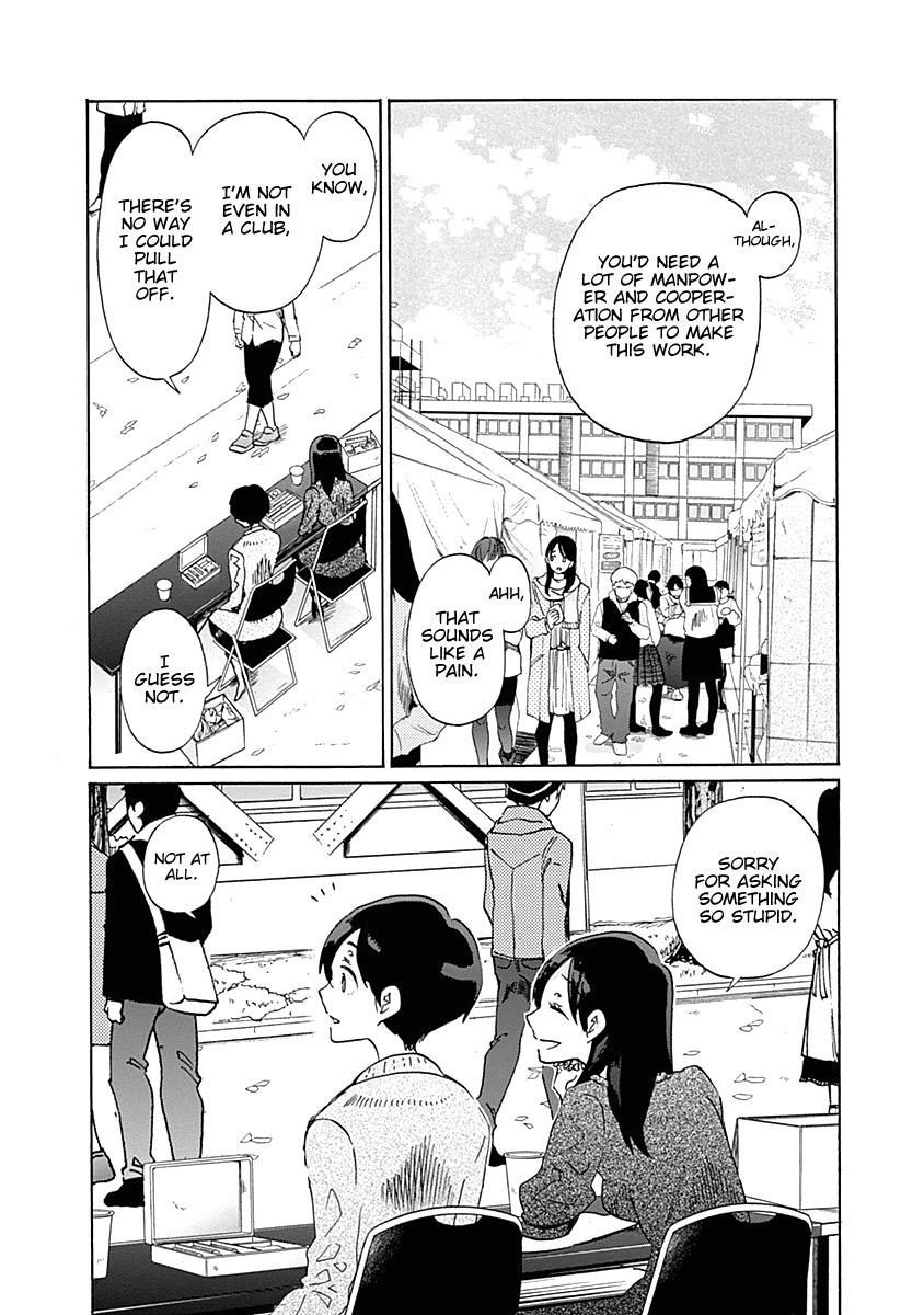 Koi wa Hikari Chapter 34 page 16 - Chapter 34: Oozu Nakaba Enters