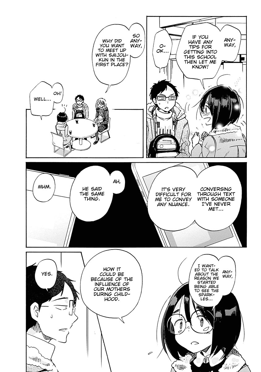 Koi wa Hikari Chapter 34 page 20 - Chapter 34: Oozu Nakaba Enters