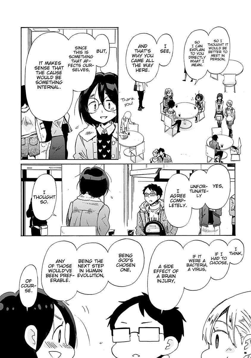 Koi wa Hikari Chapter 34 page 22 - Chapter 34: Oozu Nakaba Enters