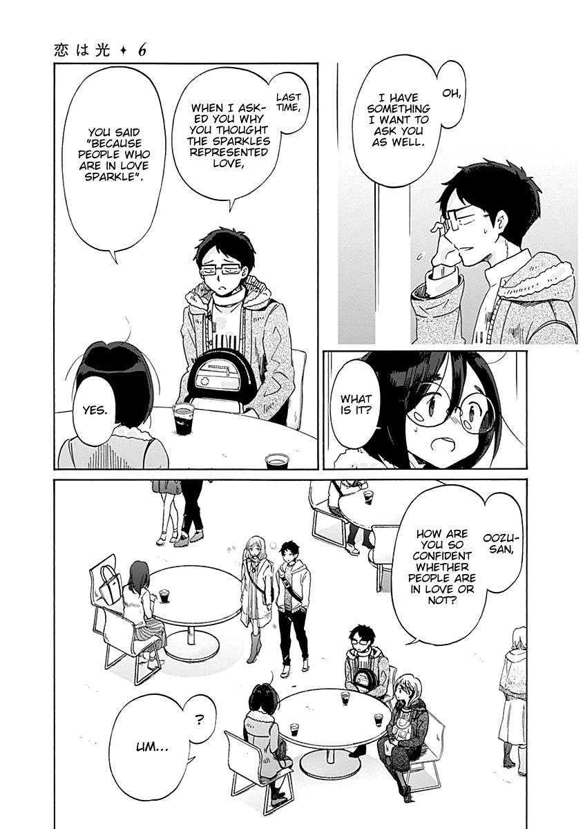 Koi wa Hikari Chapter 34 page 23 - Chapter 34: Oozu Nakaba Enters