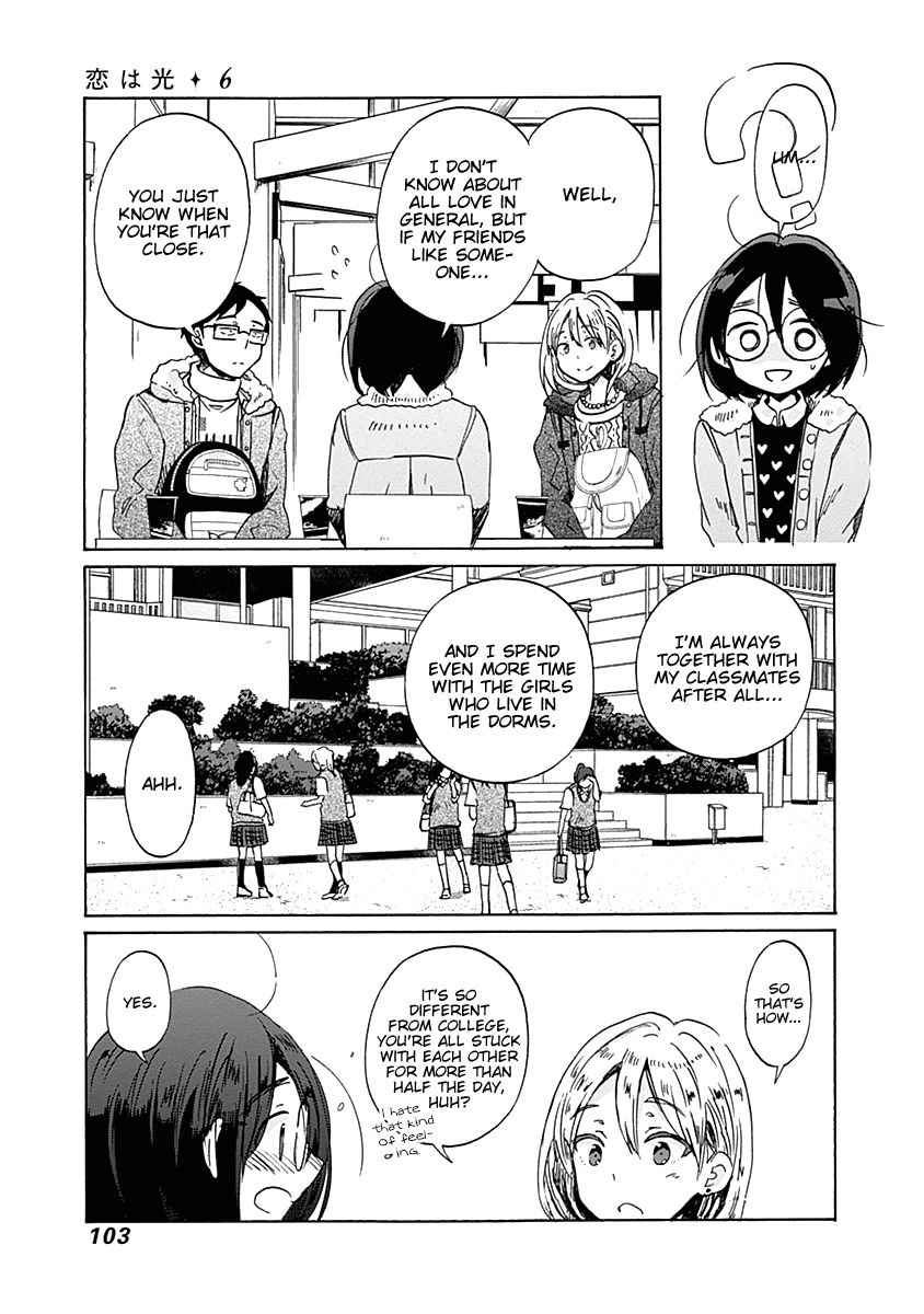 Koi wa Hikari Chapter 34 page 25 - Chapter 34: Oozu Nakaba Enters