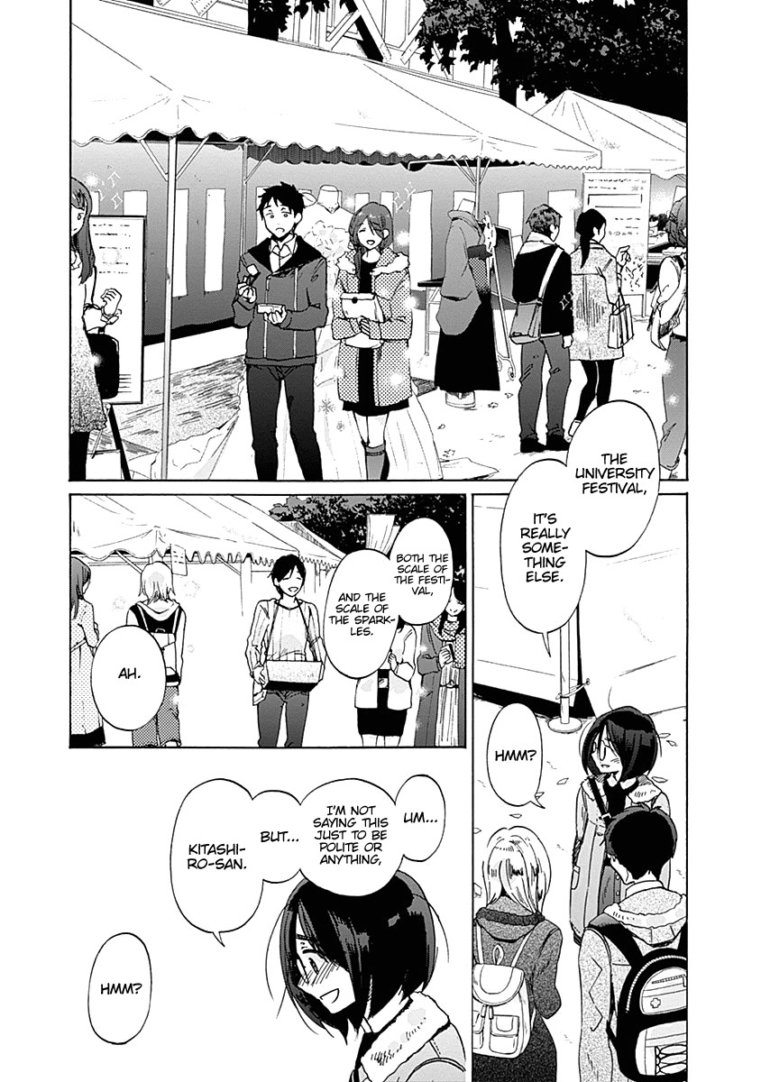 Koi wa Hikari Chapter 34 page 27 - Chapter 34: Oozu Nakaba Enters