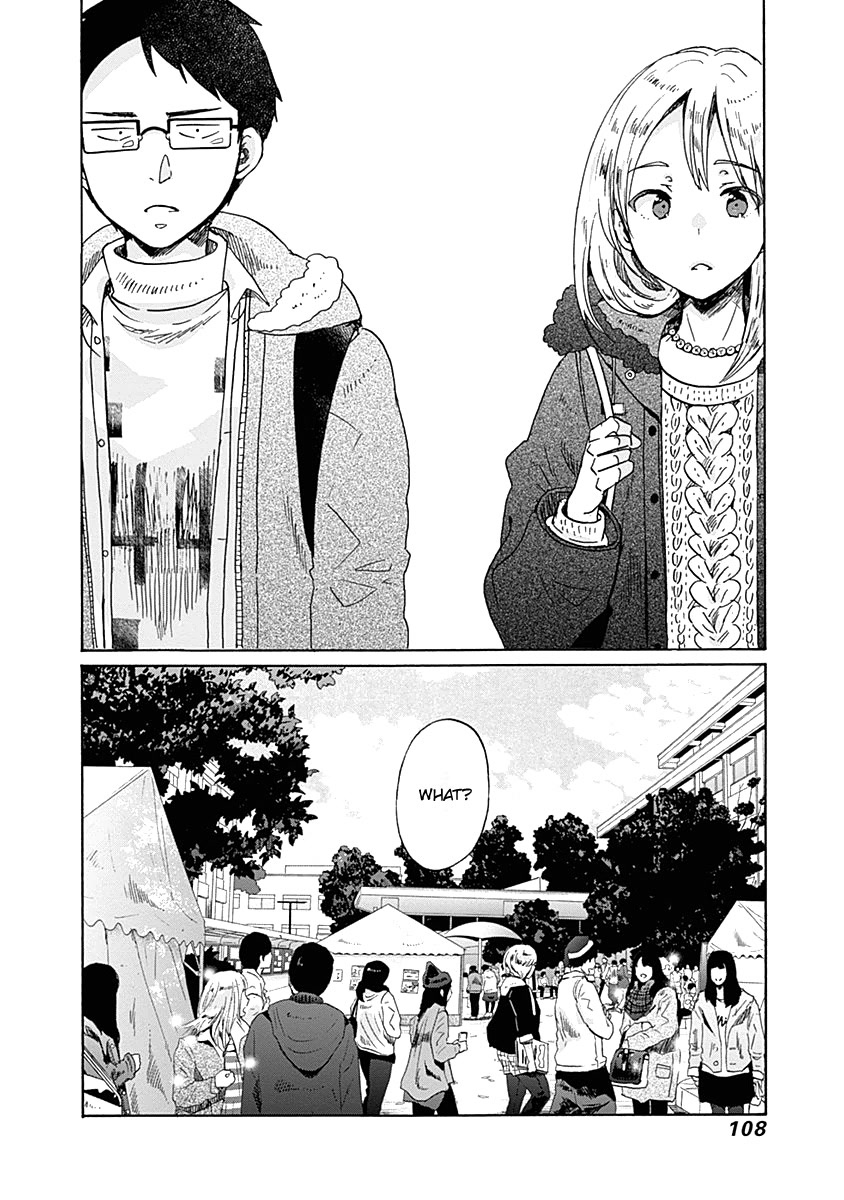 Koi wa Hikari Chapter 34 page 30 - Chapter 34: Oozu Nakaba Enters