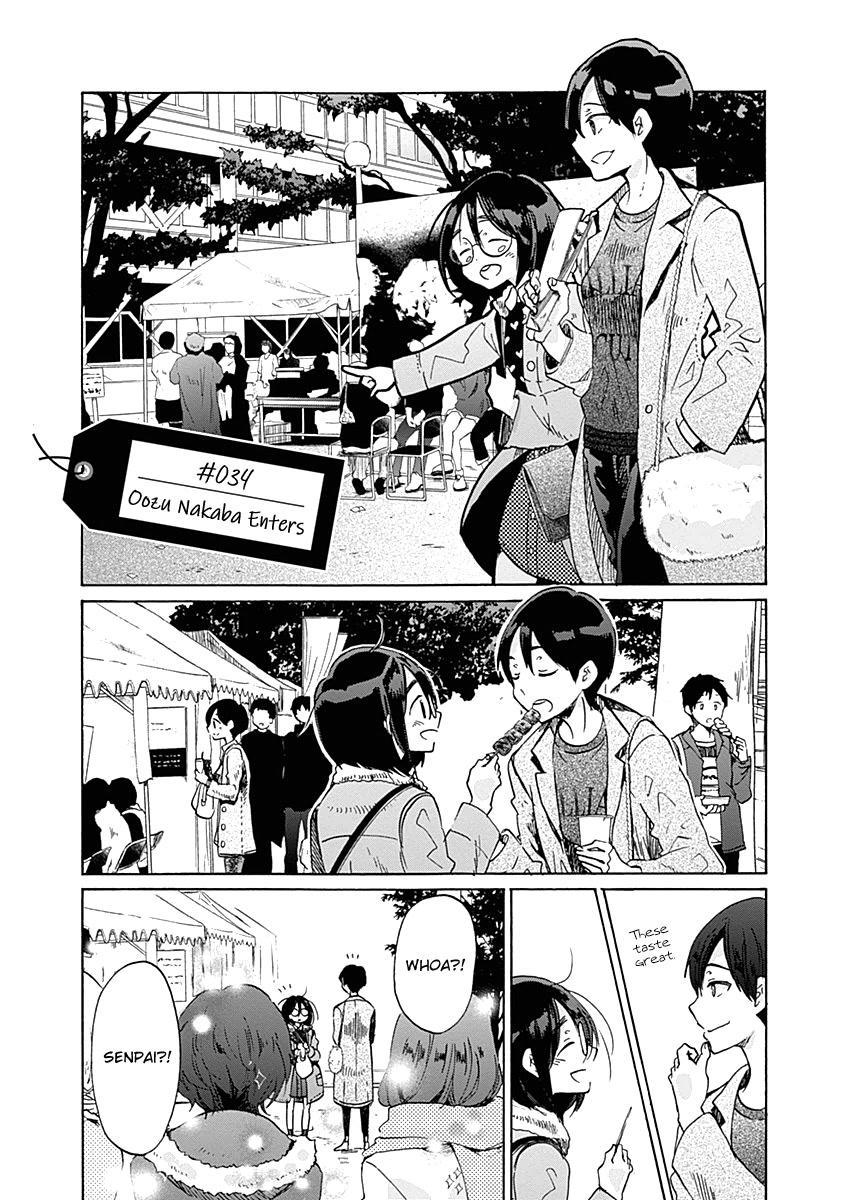 Koi wa Hikari Chapter 34 page 4 - Chapter 34: Oozu Nakaba Enters