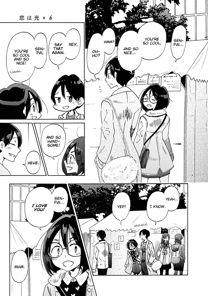 Koi wa Hikari Chapter 34 page 7 - Chapter 34: Oozu Nakaba Enters