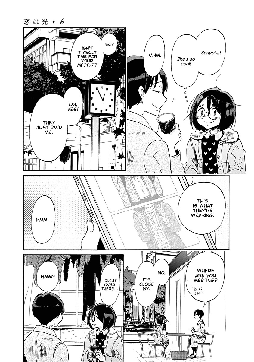Koi wa Hikari Chapter 34 page 9 - Chapter 34: Oozu Nakaba Enters