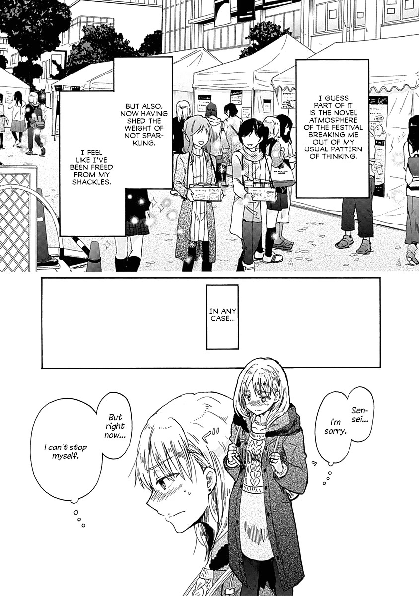 Koi wa Hikari Chapter 35 page 10 - Chapter 35: A Confession Comes Suddenly