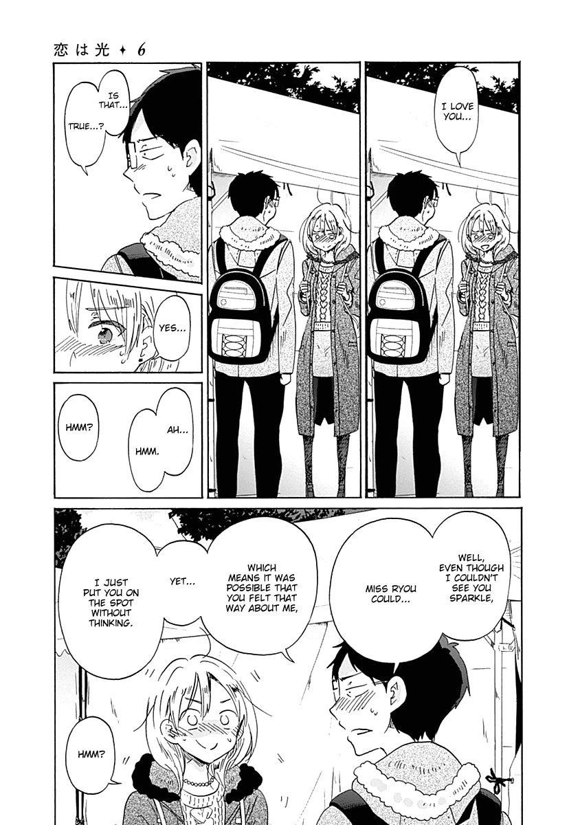 Koi wa Hikari Chapter 35 page 11 - Chapter 35: A Confession Comes Suddenly