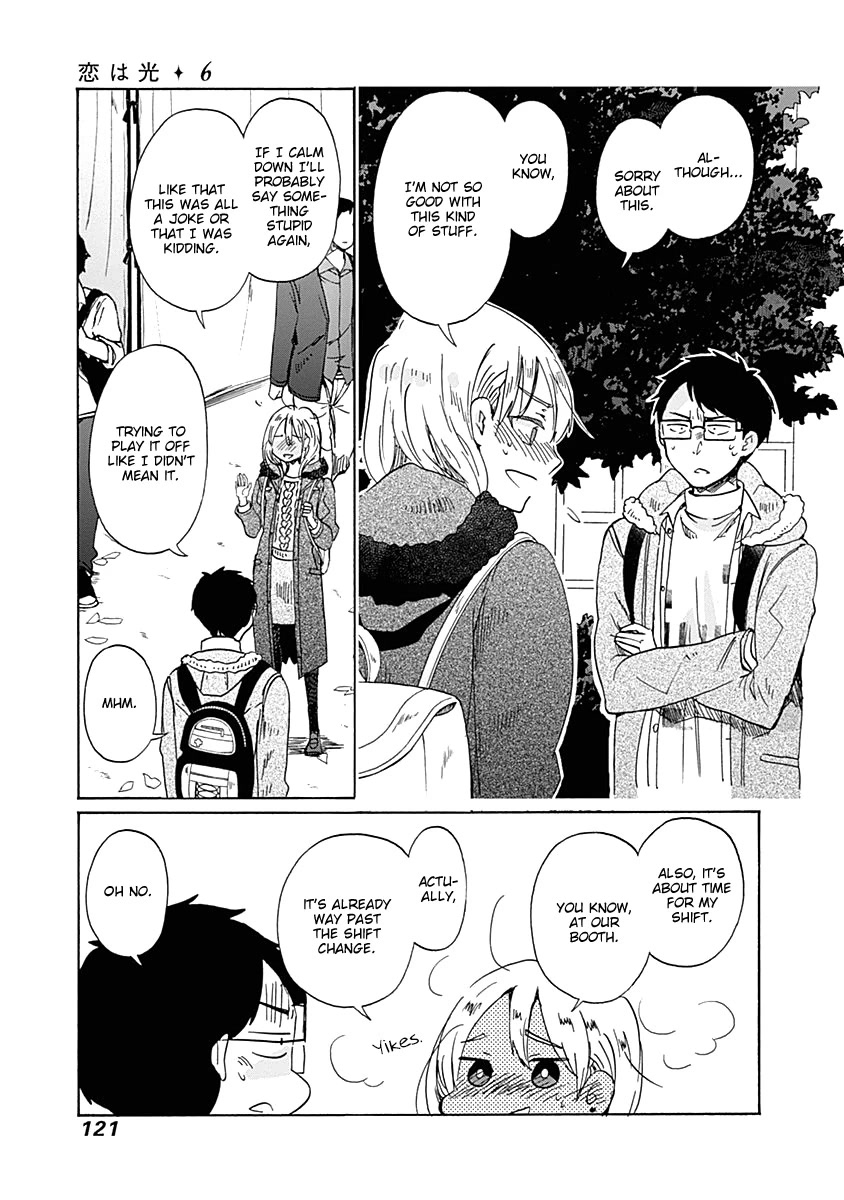 Koi wa Hikari Chapter 35 page 13 - Chapter 35: A Confession Comes Suddenly