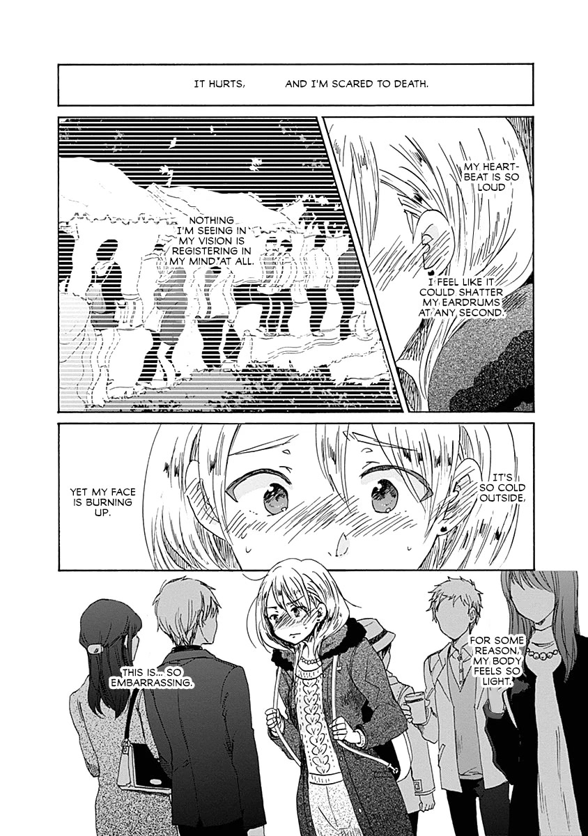 Koi wa Hikari Chapter 35 page 16 - Chapter 35: A Confession Comes Suddenly