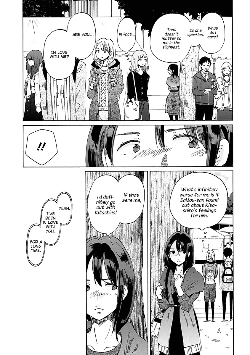 Koi wa Hikari Chapter 35 page 19 - Chapter 35: A Confession Comes Suddenly