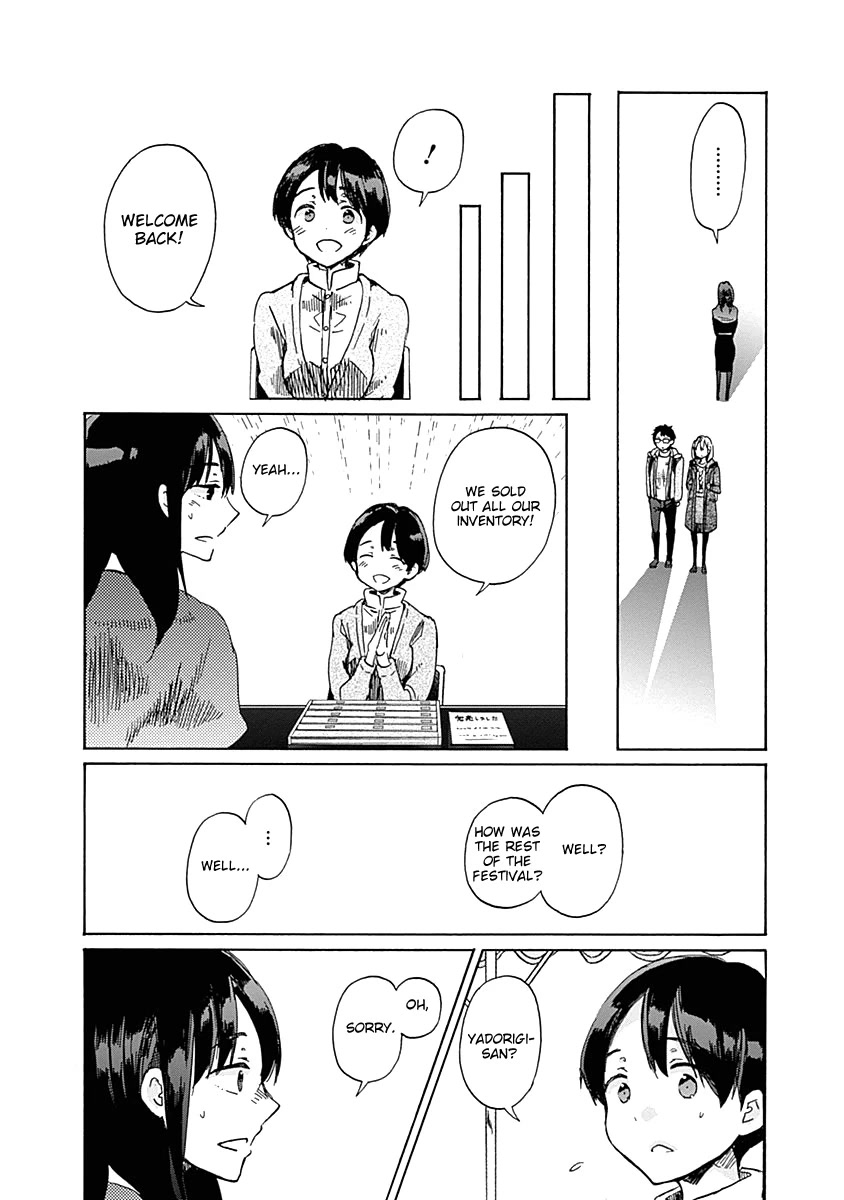 Koi wa Hikari Chapter 35 page 20 - Chapter 35: A Confession Comes Suddenly