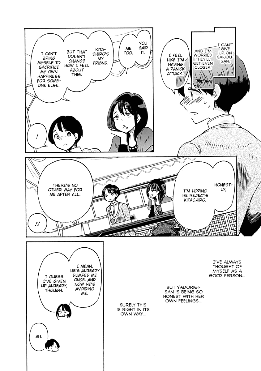 Koi wa Hikari Chapter 35 page 24 - Chapter 35: A Confession Comes Suddenly