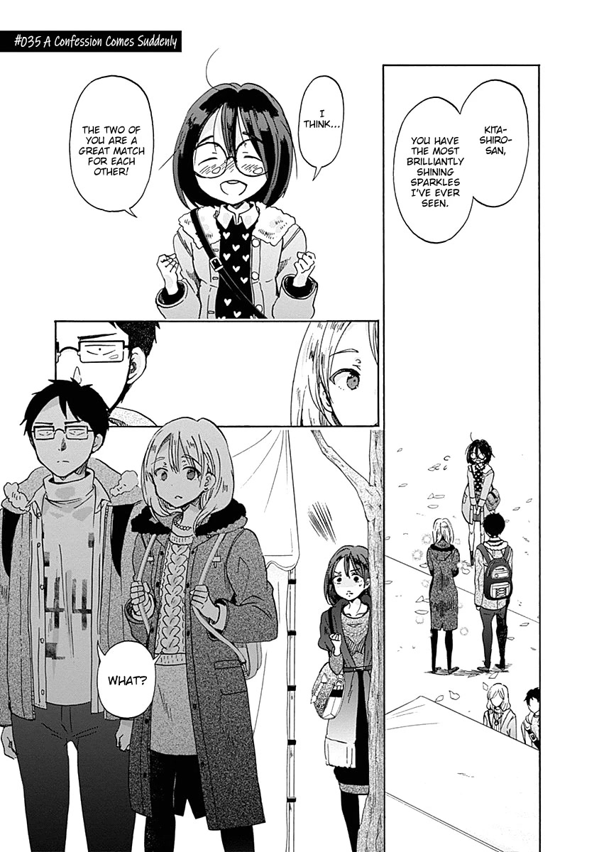 Koi wa Hikari Chapter 35 page 3 - Chapter 35: A Confession Comes Suddenly