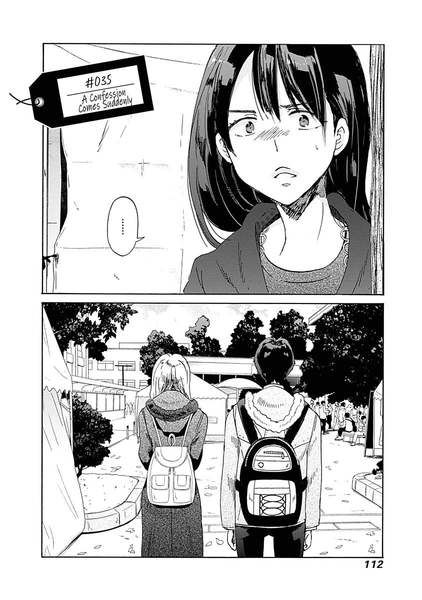 Koi wa Hikari Chapter 35 page 4 - Chapter 35: A Confession Comes Suddenly