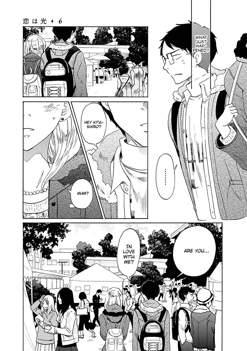 Koi wa Hikari Chapter 35 page 5 - Chapter 35: A Confession Comes Suddenly