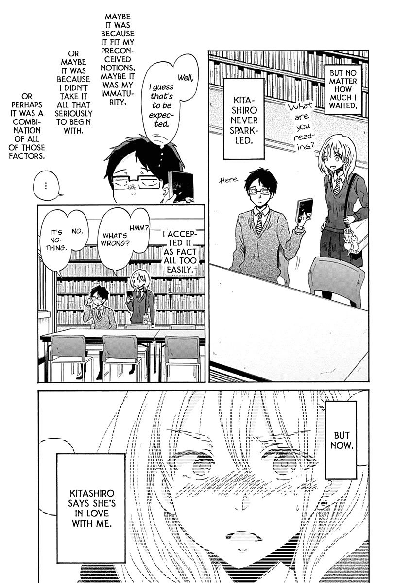Koi wa Hikari Chapter 36 page 11 - Chapter 36: In Deep Thought