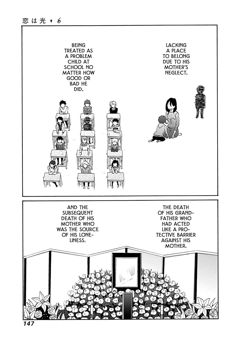 Koi wa Hikari Chapter 36 page 13 - Chapter 36: In Deep Thought