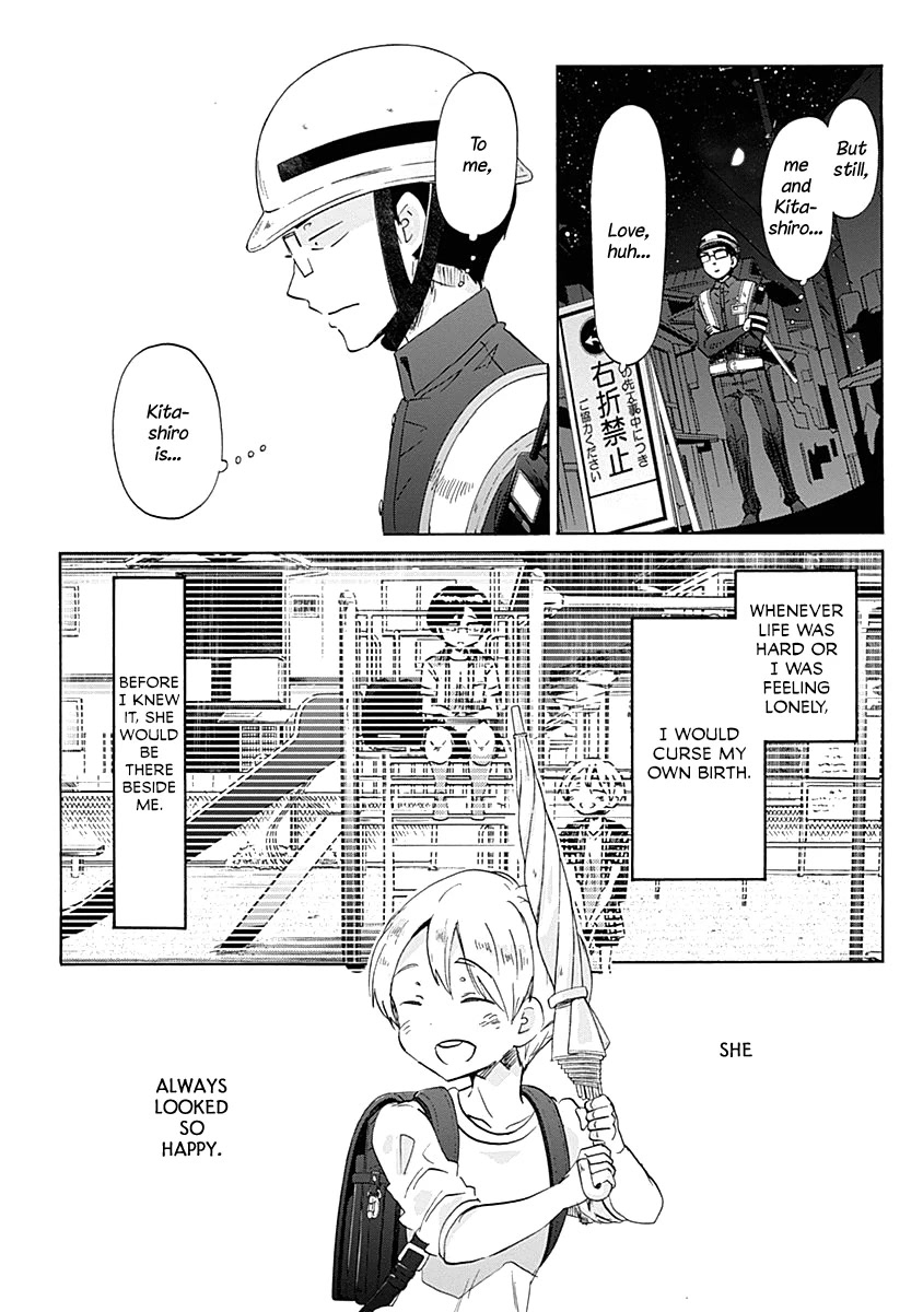 Koi wa Hikari Chapter 36 page 16 - Chapter 36: In Deep Thought