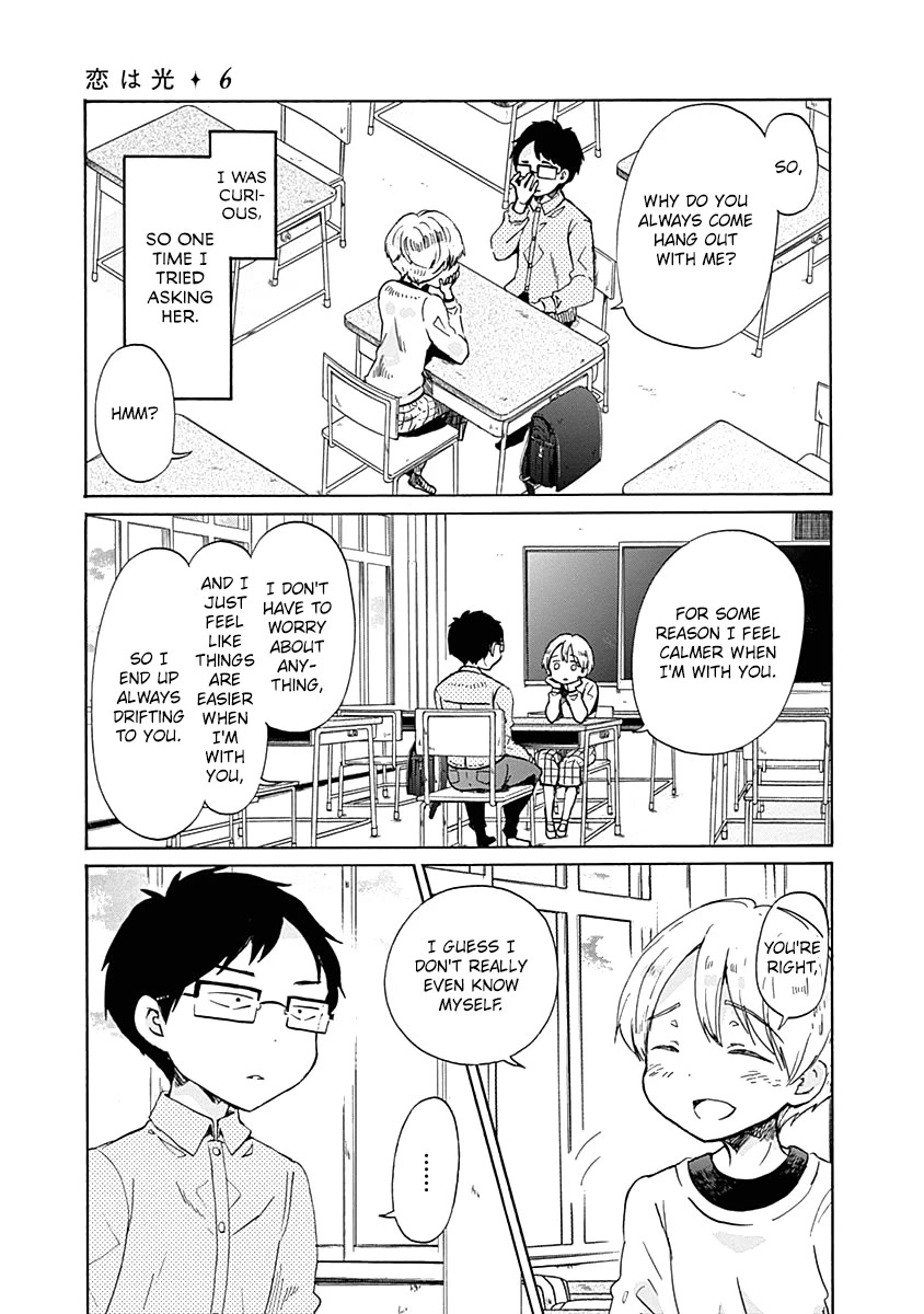Koi wa Hikari Chapter 36 page 17 - Chapter 36: In Deep Thought