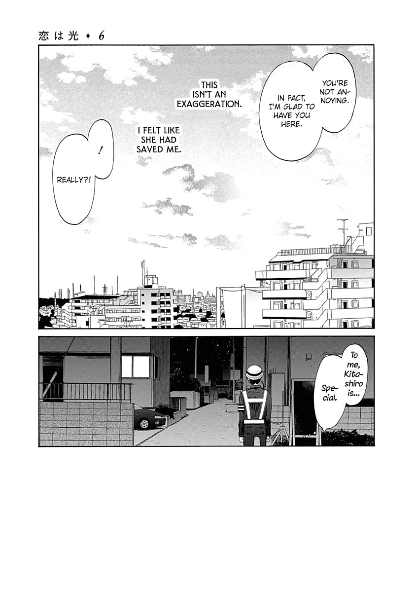 Koi wa Hikari Chapter 36 page 19 - Chapter 36: In Deep Thought