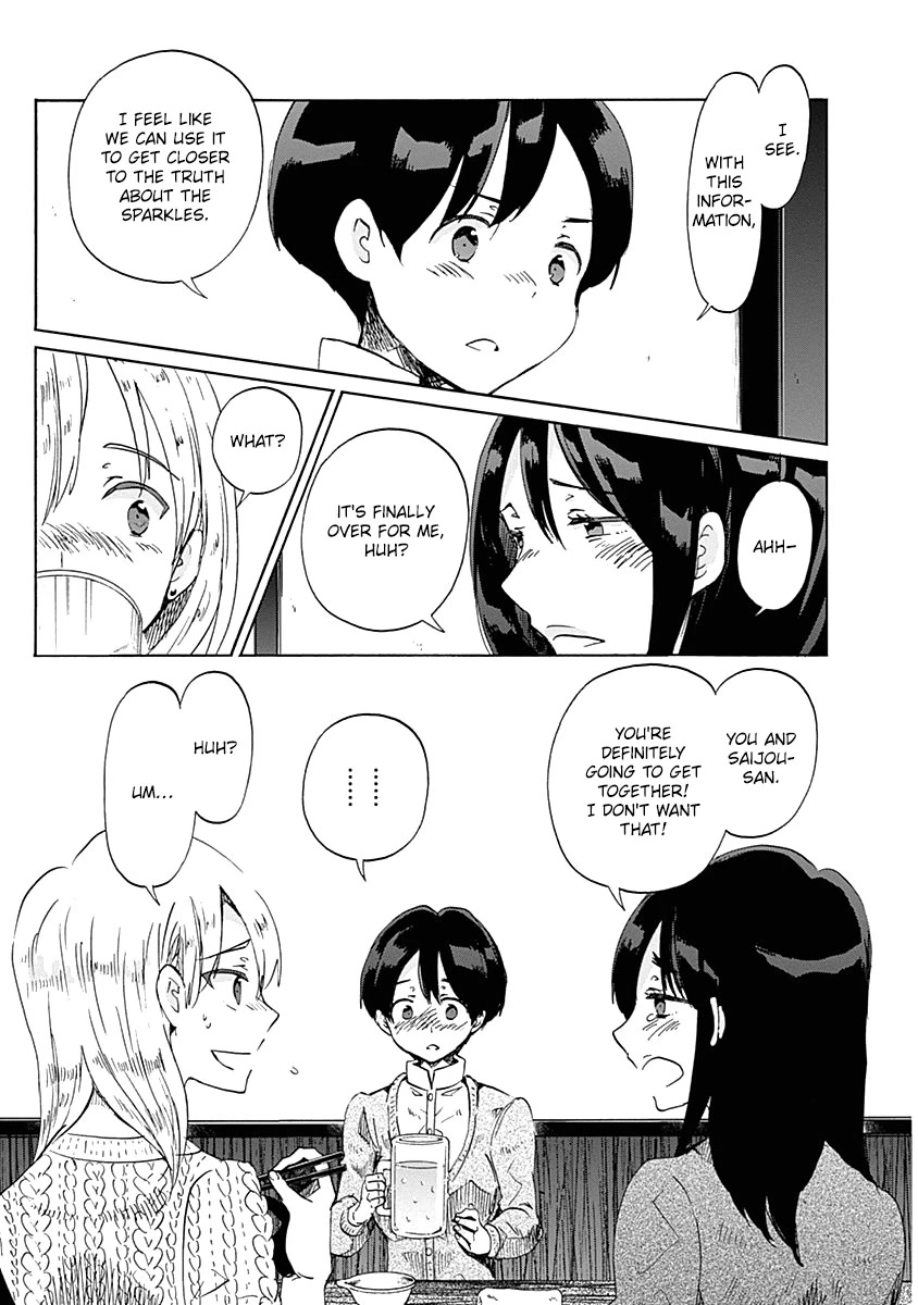 Koi wa Hikari Chapter 36 page 21 - Chapter 36: In Deep Thought