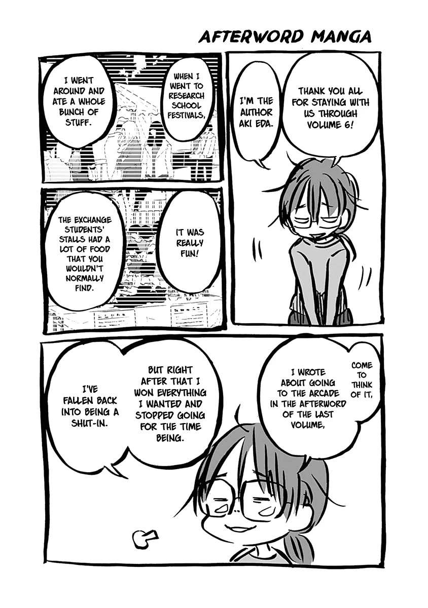 Koi wa Hikari Chapter 36 page 25 - Chapter 36: In Deep Thought