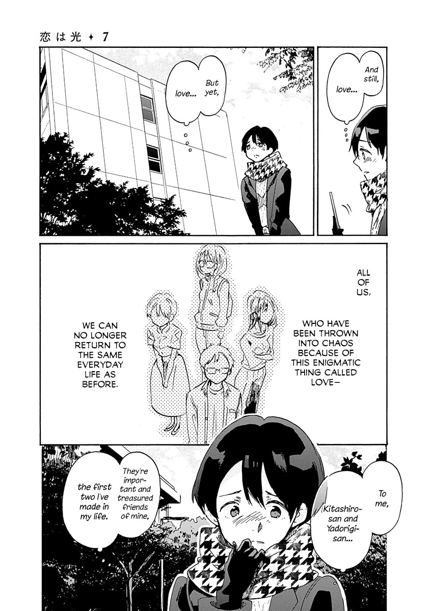 Koi wa Hikari Chapter 37 page 10 - Chapter 37: Am I Sparkling?