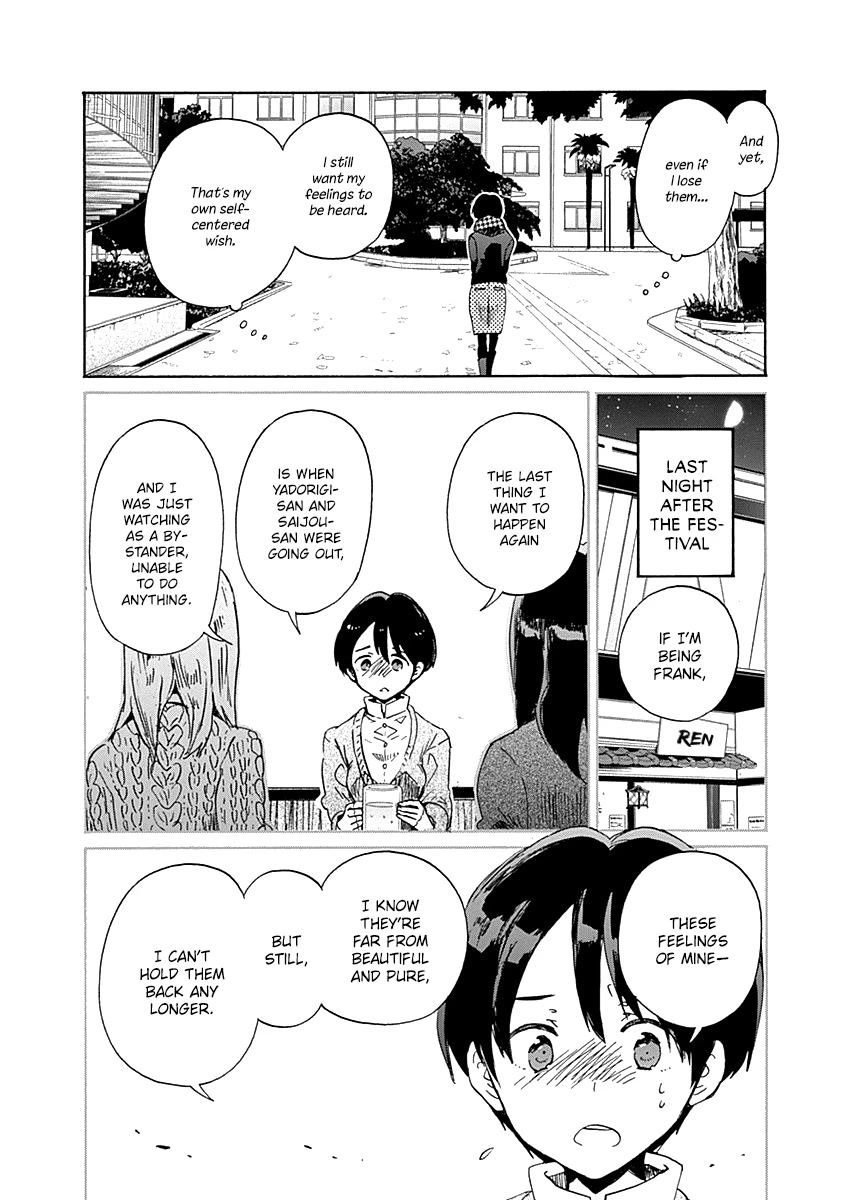 Koi wa Hikari Chapter 37 page 11 - Chapter 37: Am I Sparkling?