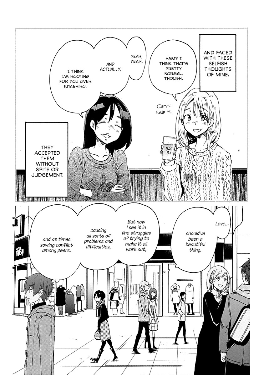 Koi wa Hikari Chapter 37 page 12 - Chapter 37: Am I Sparkling?